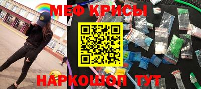марки nbome Пыть-Ях