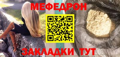 марки nbome Пыть-Ях