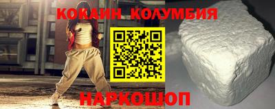 сатива Пушкино