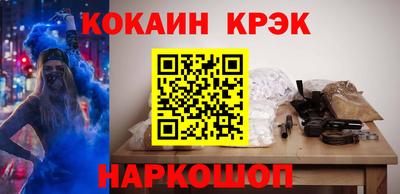 сатива Пушкино