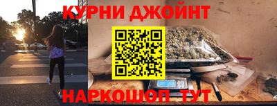 мяу мяу мука Пугачёв