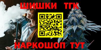 марки nbome Пыть-Ях