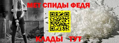 мяу мяу мука Пугачёв
