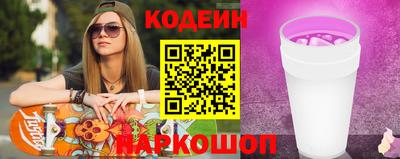 сатива Пушкино