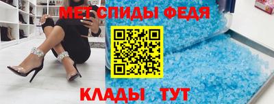 мяу мяу мука Пугачёв