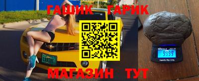 марки nbome Пыть-Ях