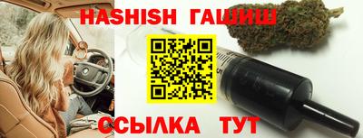 мяу мяу мука Пугачёв
