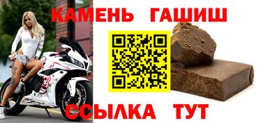 мяу мяу мука Пугачёв