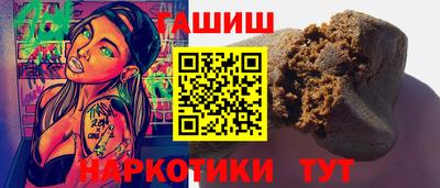 мяу мяу мука Пугачёв