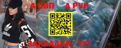 марки nbome Пыть-Ях