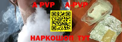 марки nbome Пыть-Ях