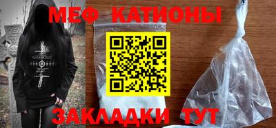 марки nbome Пыть-Ях
