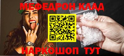 сатива Пушкино